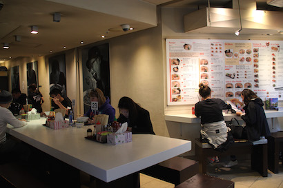 menyachainatown_in1706