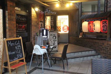 izakayasamurai1805_ex