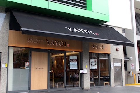 yayoi1901_ex