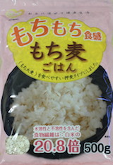 JTT-Rice.jpg