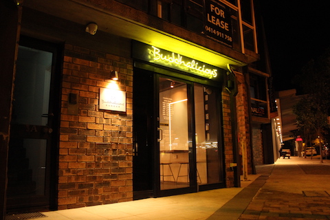 buddhalicious_ext1807