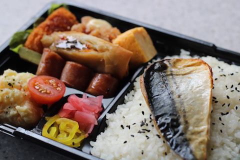IZAKAYA SAMURAI 5.JPG
