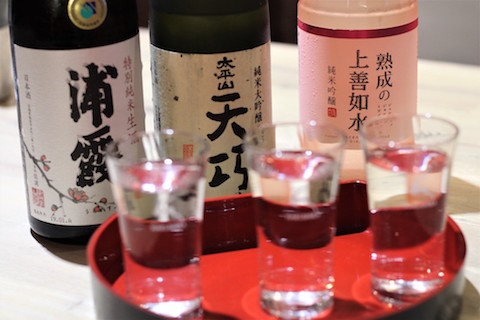 IZAKAYA SAMURAI 6.JPG