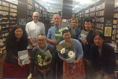 fullofbooks_awards_2021_winners